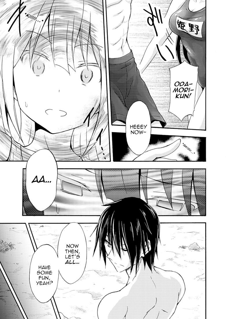 Himekishi Ga Classmate! 5
