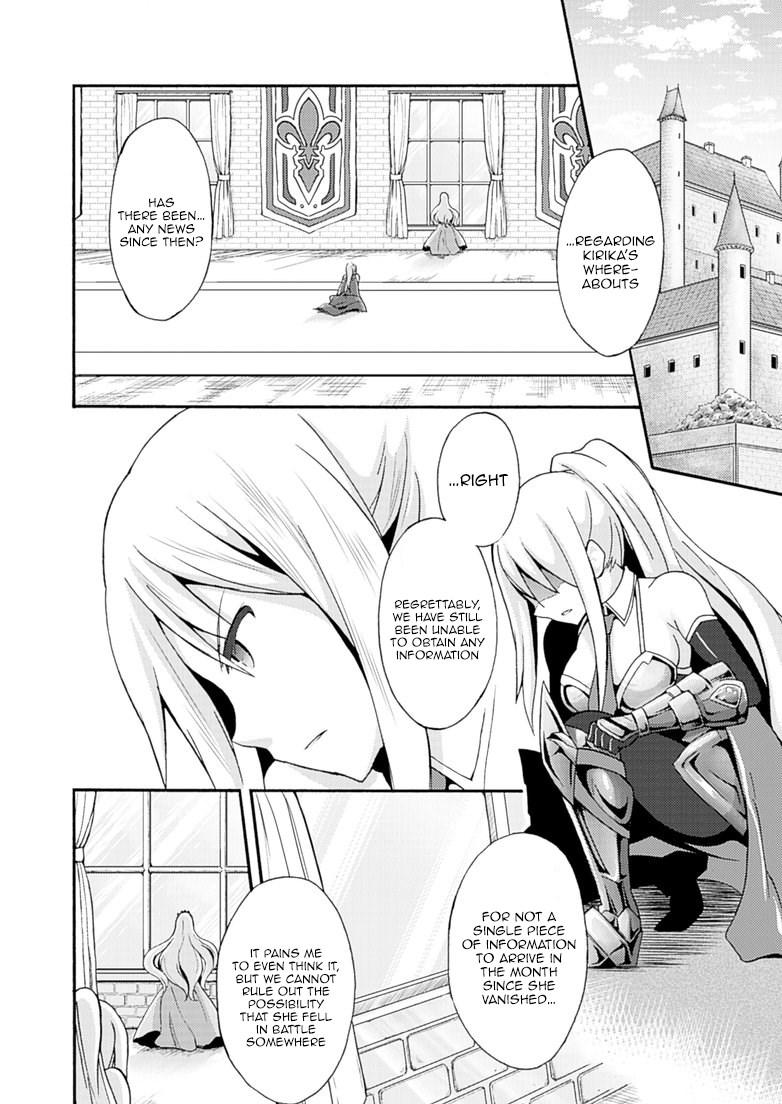 Himekishi Ga Classmate! 5