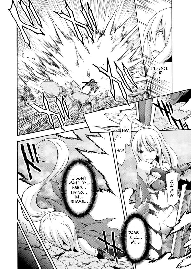 Himekishi Ga Classmate! [ecchi] 6