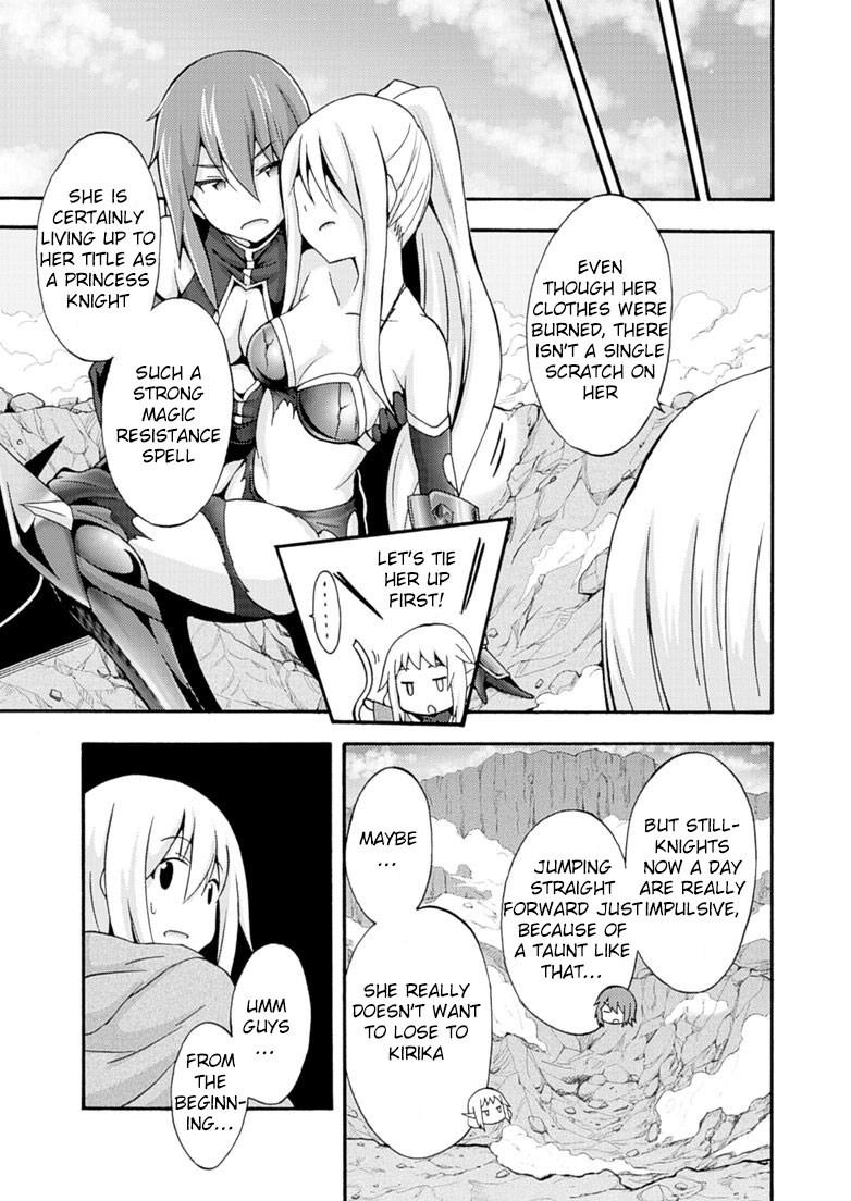 Himekishi Ga Classmate! [ecchi] 6