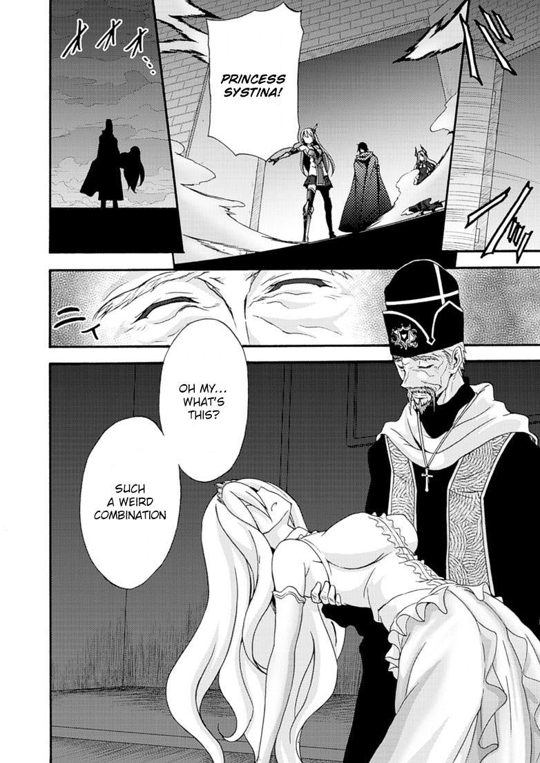 Himekishi Ga Classmate! 6
