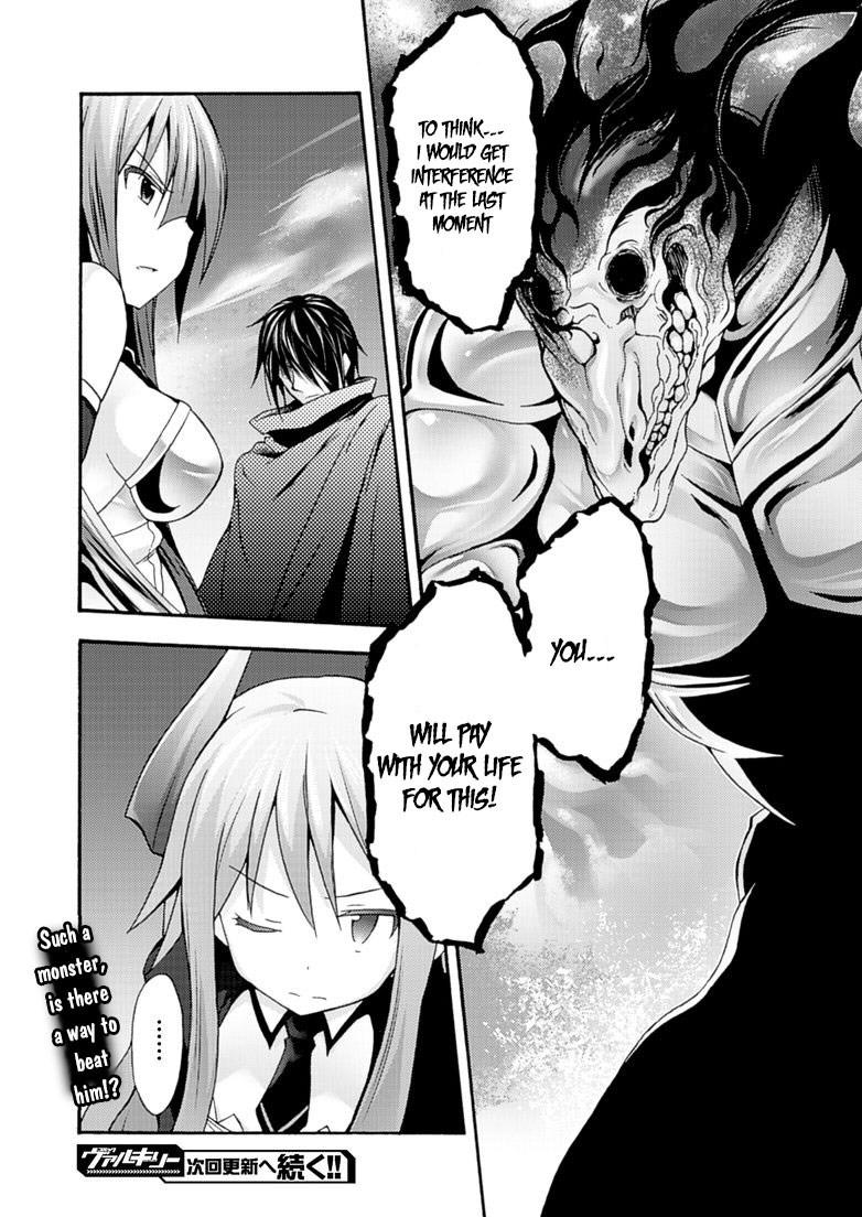 Himekishi Ga Classmate! 6