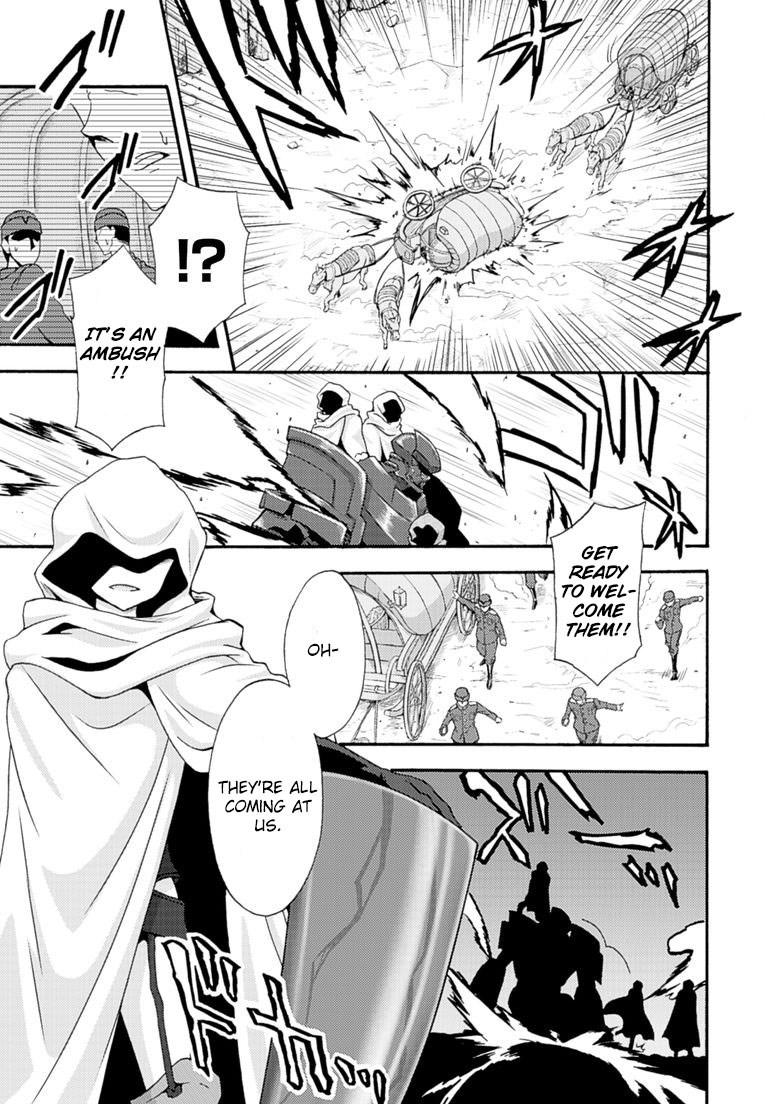 Himekishi Ga Classmate! 6