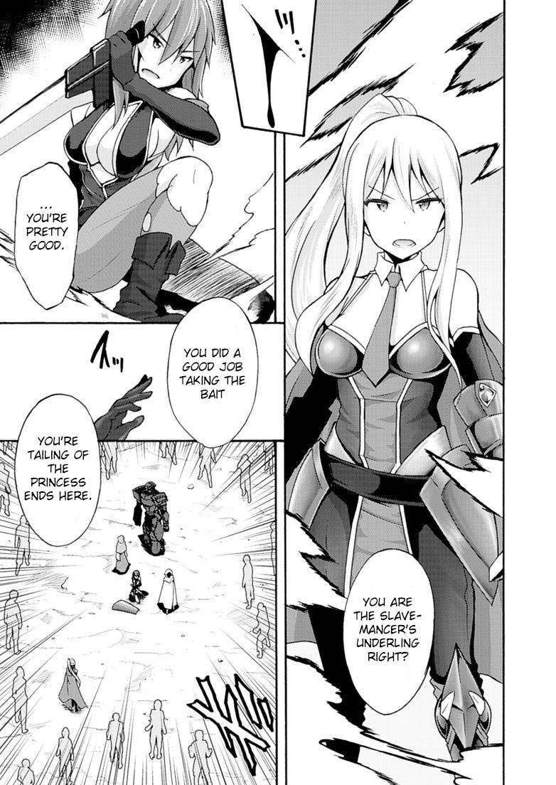 Himekishi Ga Classmate! [ecchi] 6