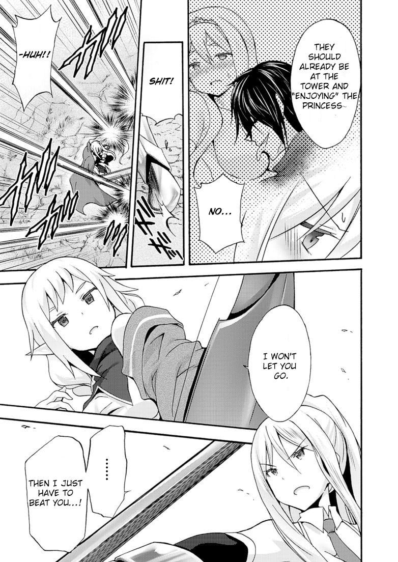 Himekishi Ga Classmate! 6