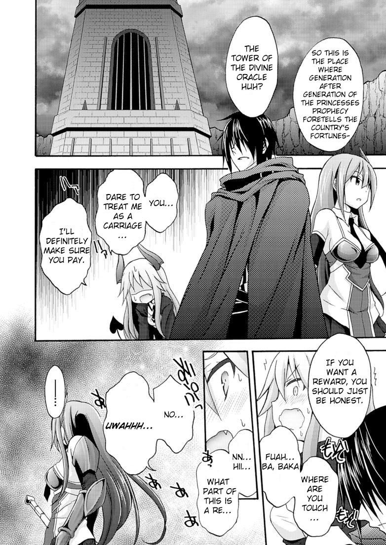 Himekishi Ga Classmate! 6