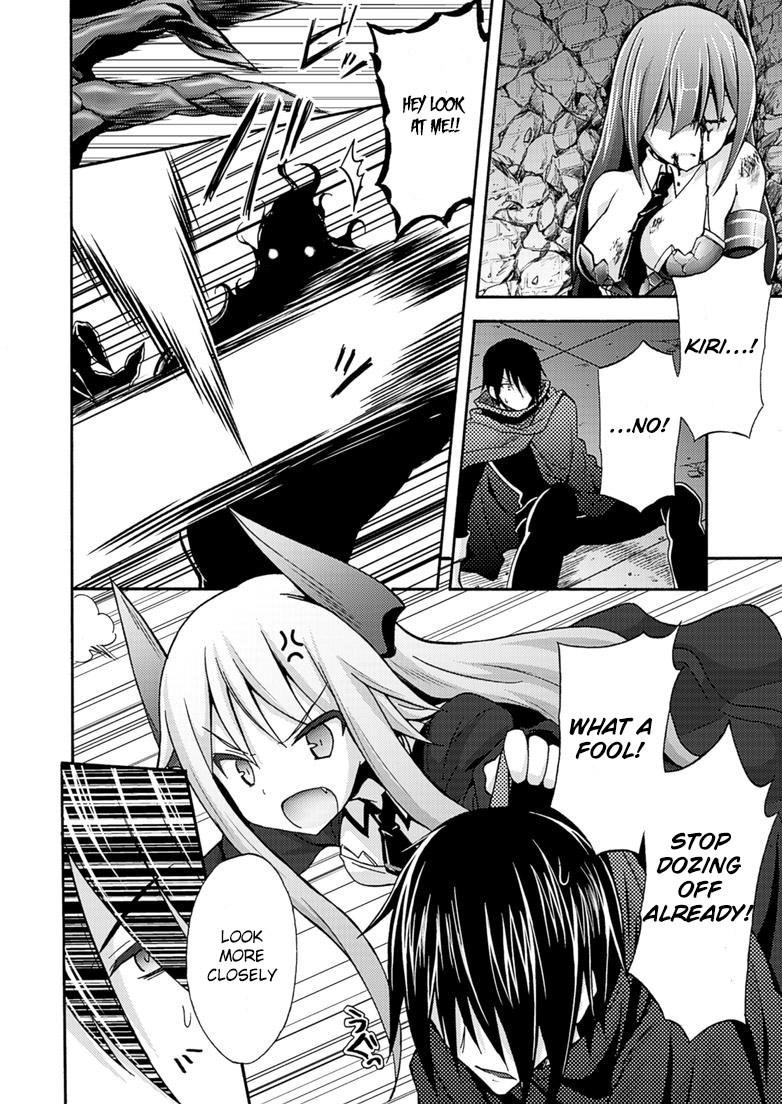 Himekishi Ga Classmate! 7