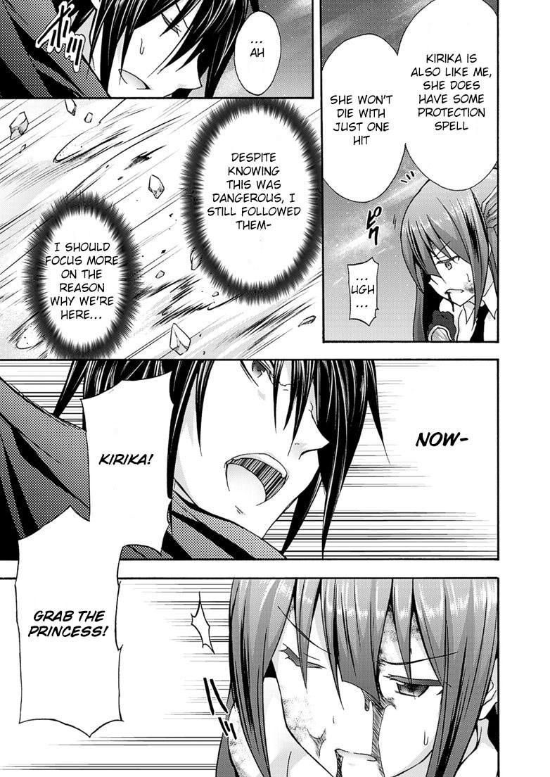 Himekishi Ga Classmate! 7