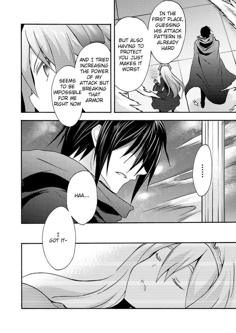 Himekishi Ga Classmate! 7