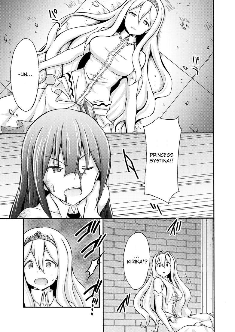 Himekishi Ga Classmate! 7