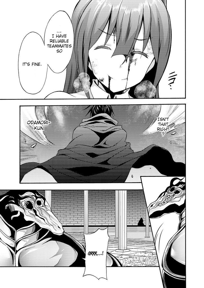 Himekishi Ga Classmate! 7