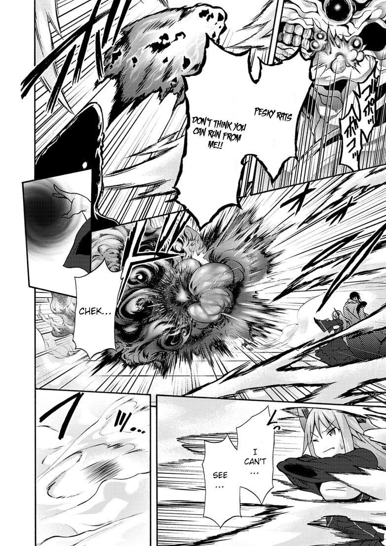 Himekishi Ga Classmate! 7