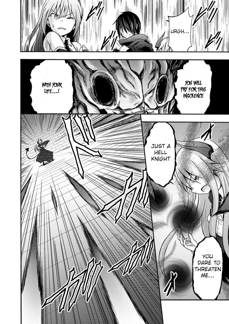 Himekishi Ga Classmate! 7