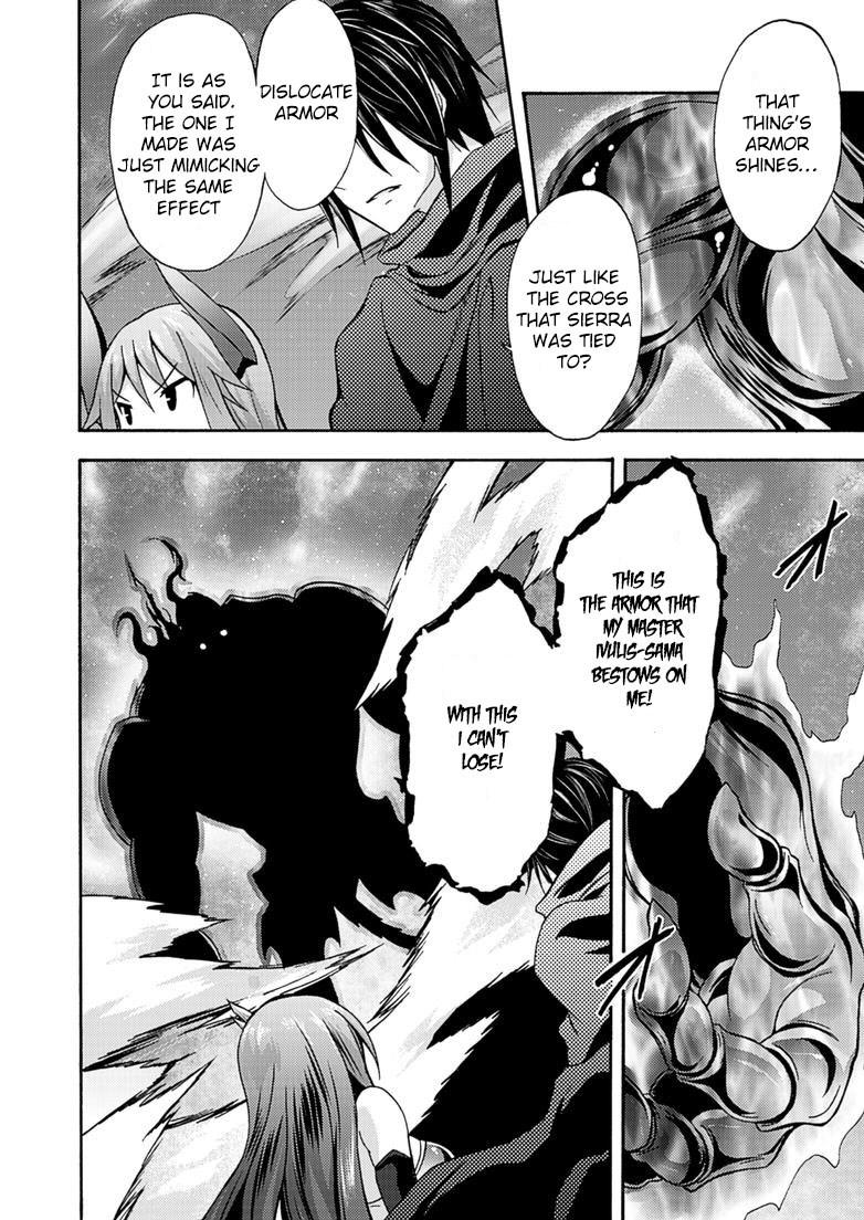 Himekishi Ga Classmate! 7