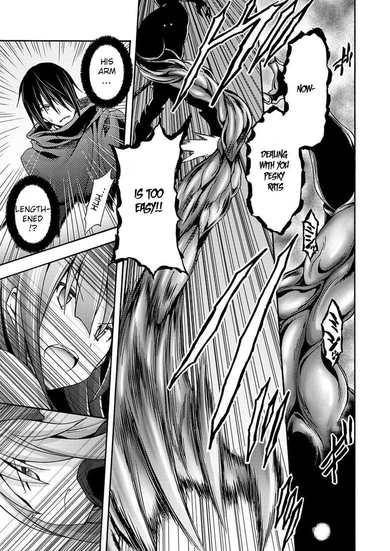 Himekishi Ga Classmate! 7