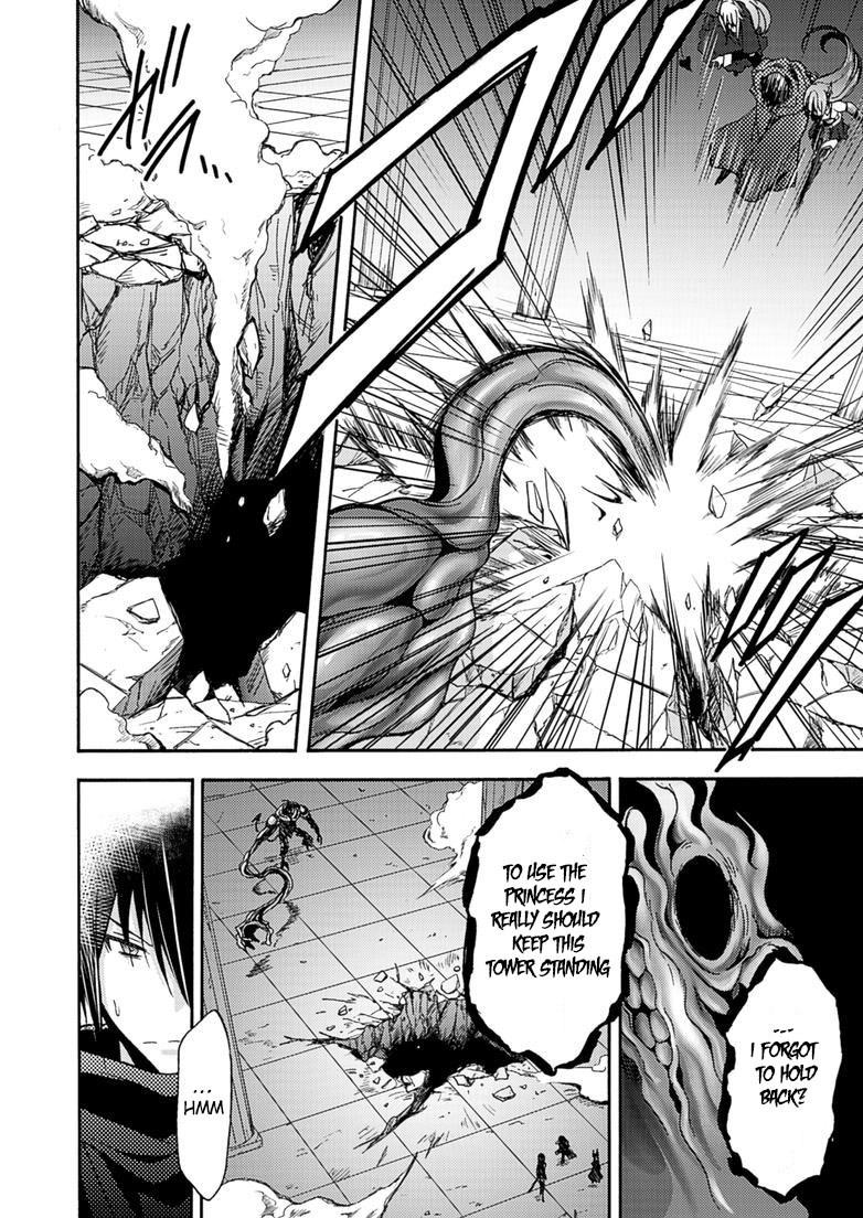 Himekishi Ga Classmate! 7