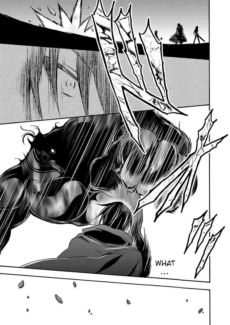 Himekishi Ga Classmate! 7