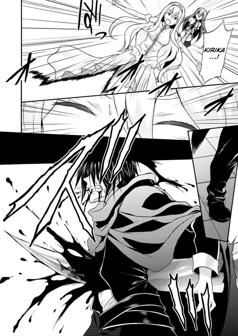 Himekishi Ga Classmate! 8