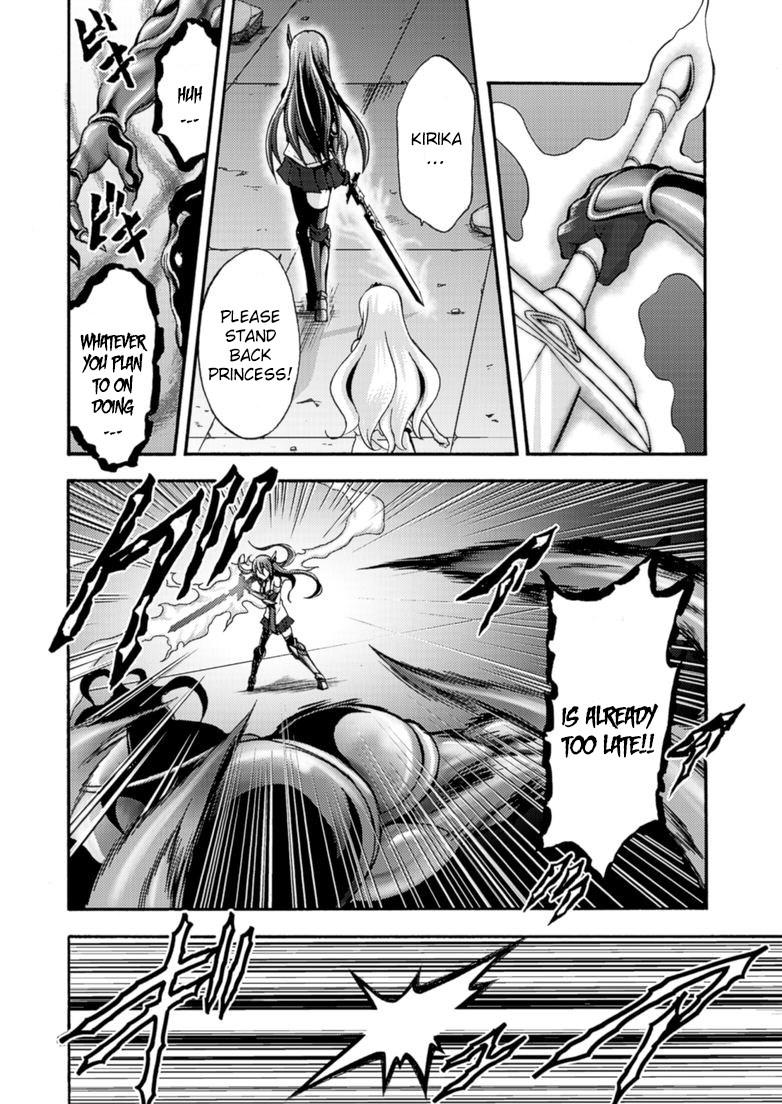 Himekishi Ga Classmate! 8