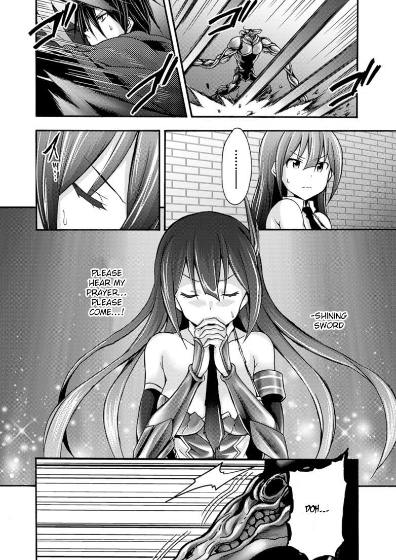 Himekishi Ga Classmate! 8