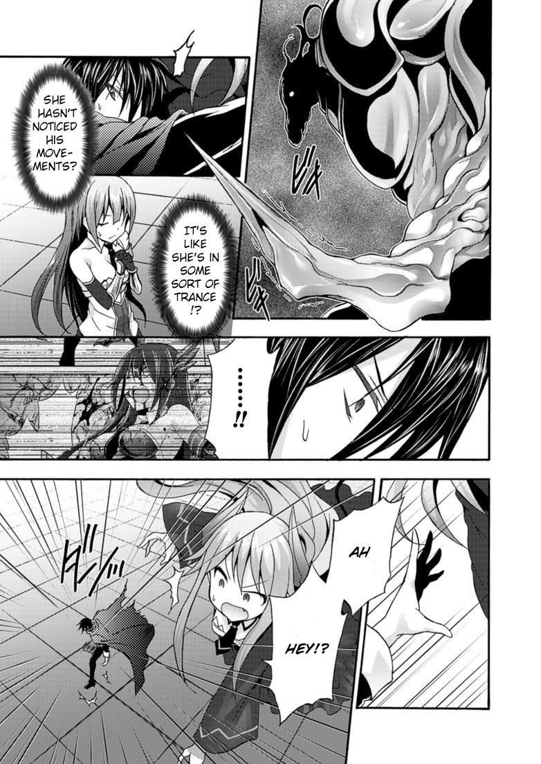 Himekishi Ga Classmate! 8