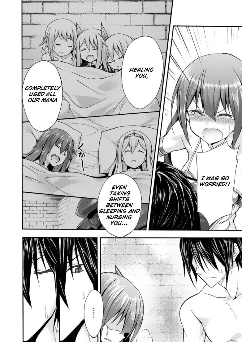 Himekishi Ga Classmate! 9