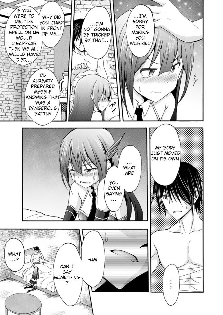 Himekishi Ga Classmate! 9