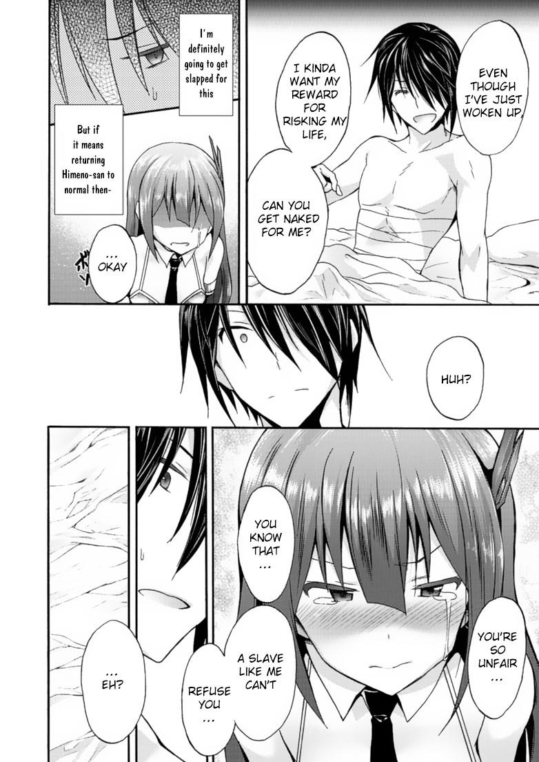 Himekishi Ga Classmate! 9