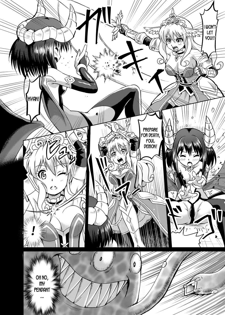 Himekishi Tettei Kusuguri Jigoku 1