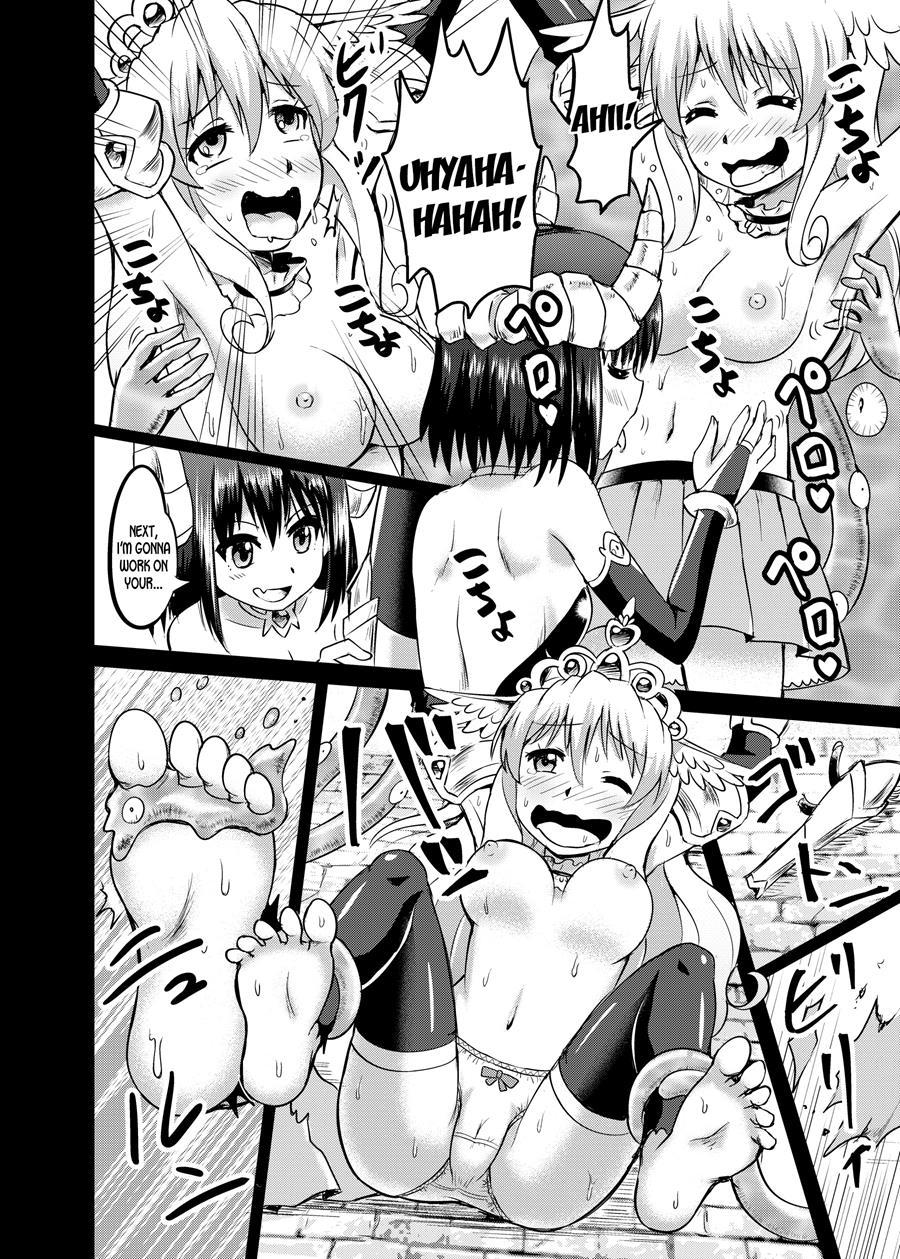 Himekishi Tettei Kusuguri Jigoku 1