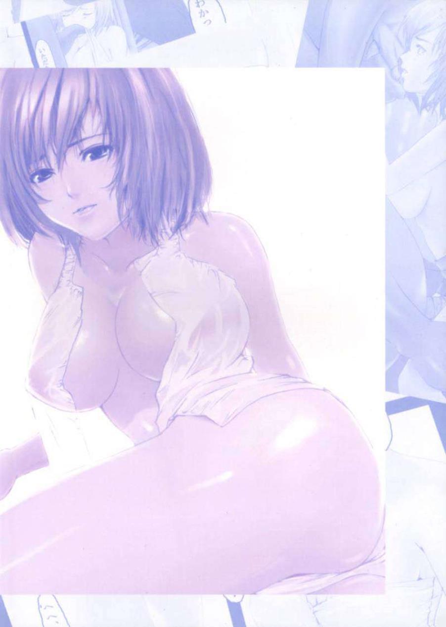 Himenaki 1