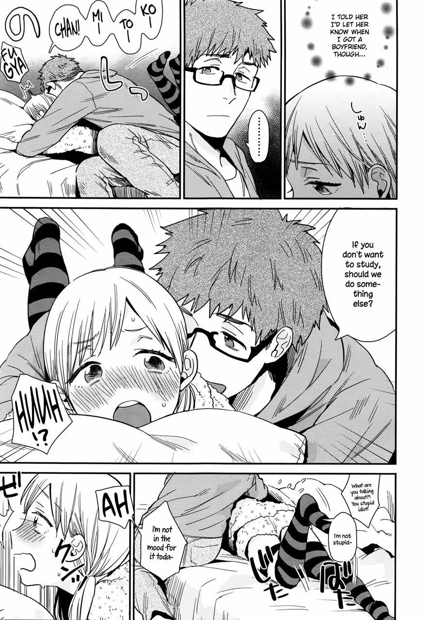 Himitsu (naito Loveca) 1
