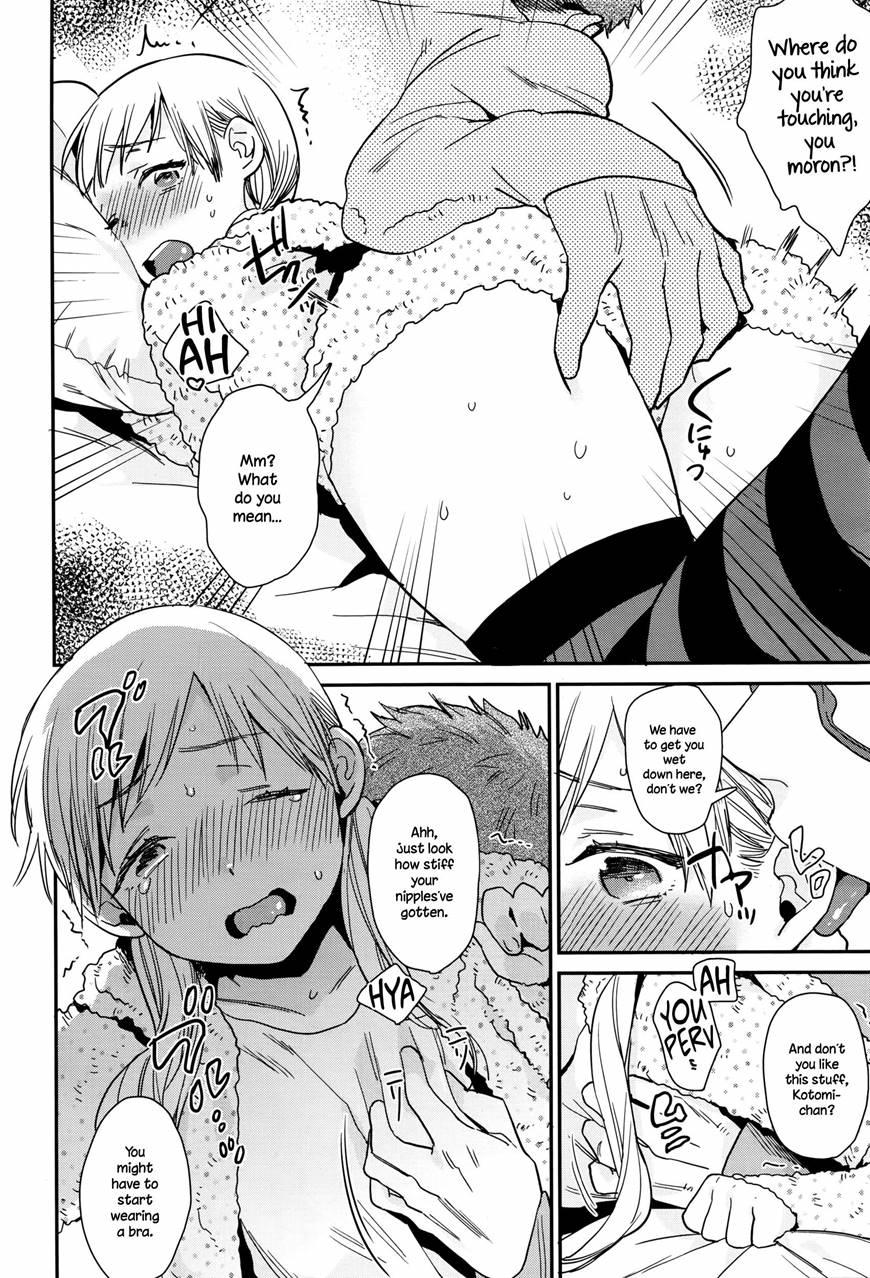 Himitsu (naito Loveca) 1