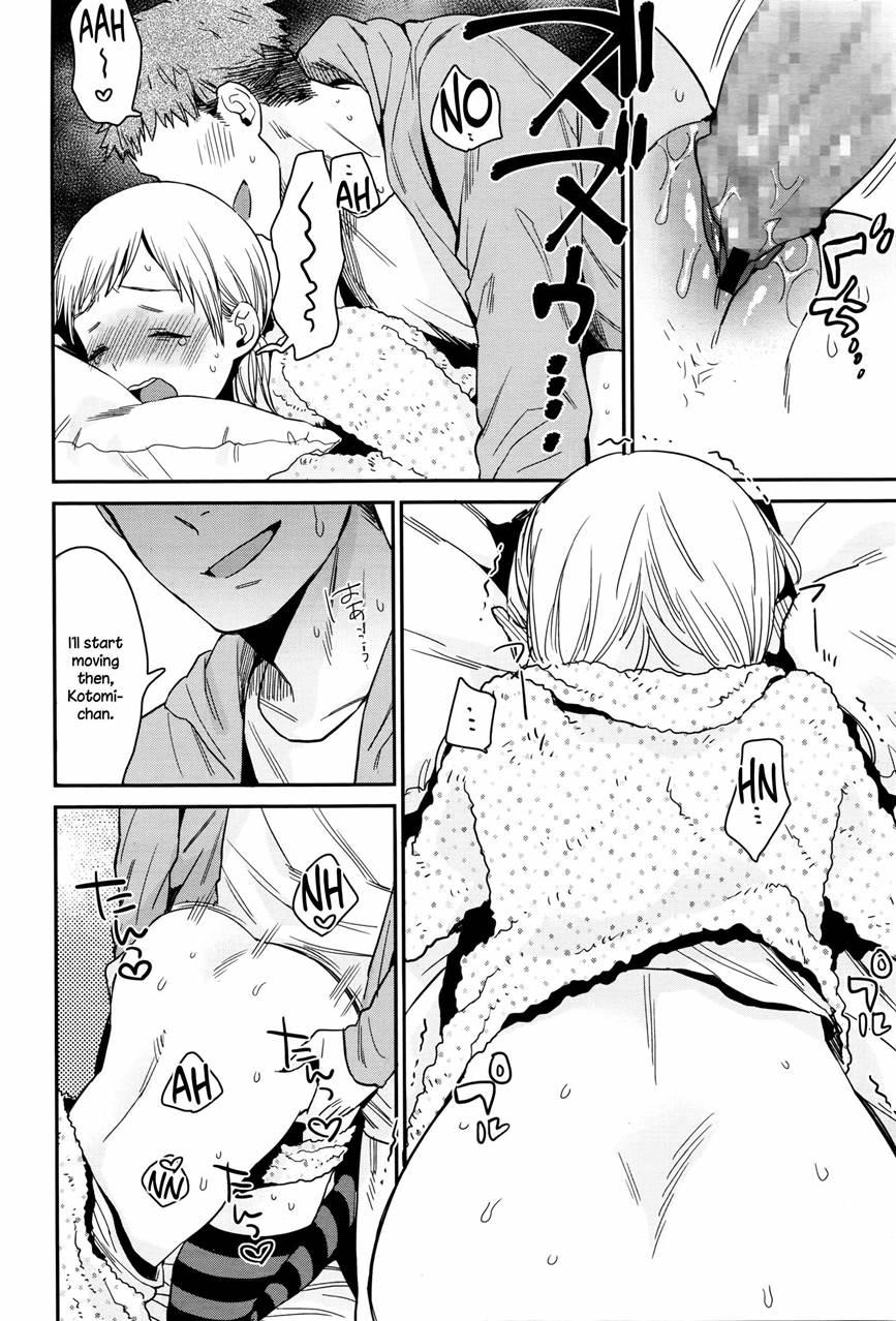 Himitsu (naito Loveca) 1