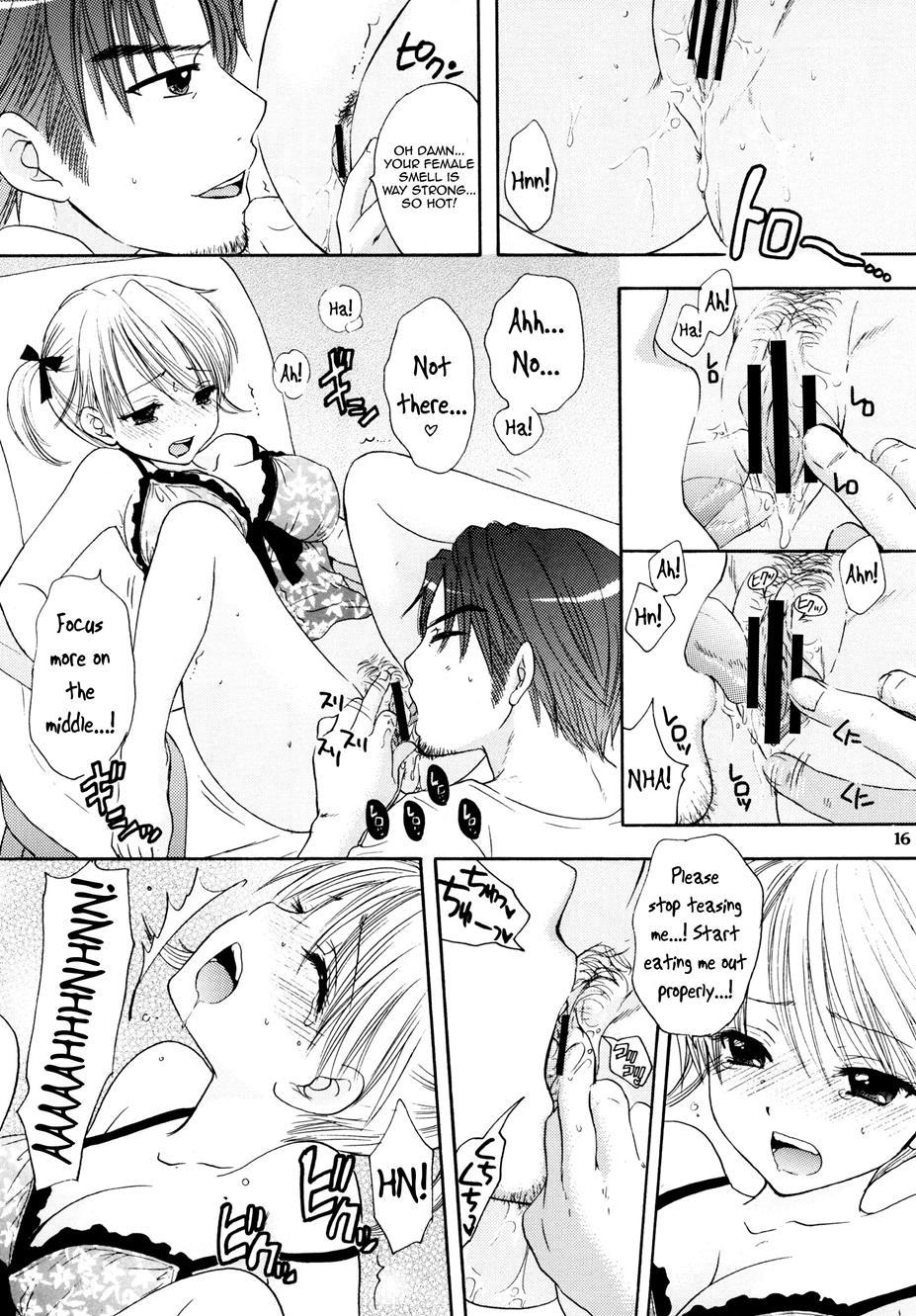 Himitsu (ozaki Miray) 1
