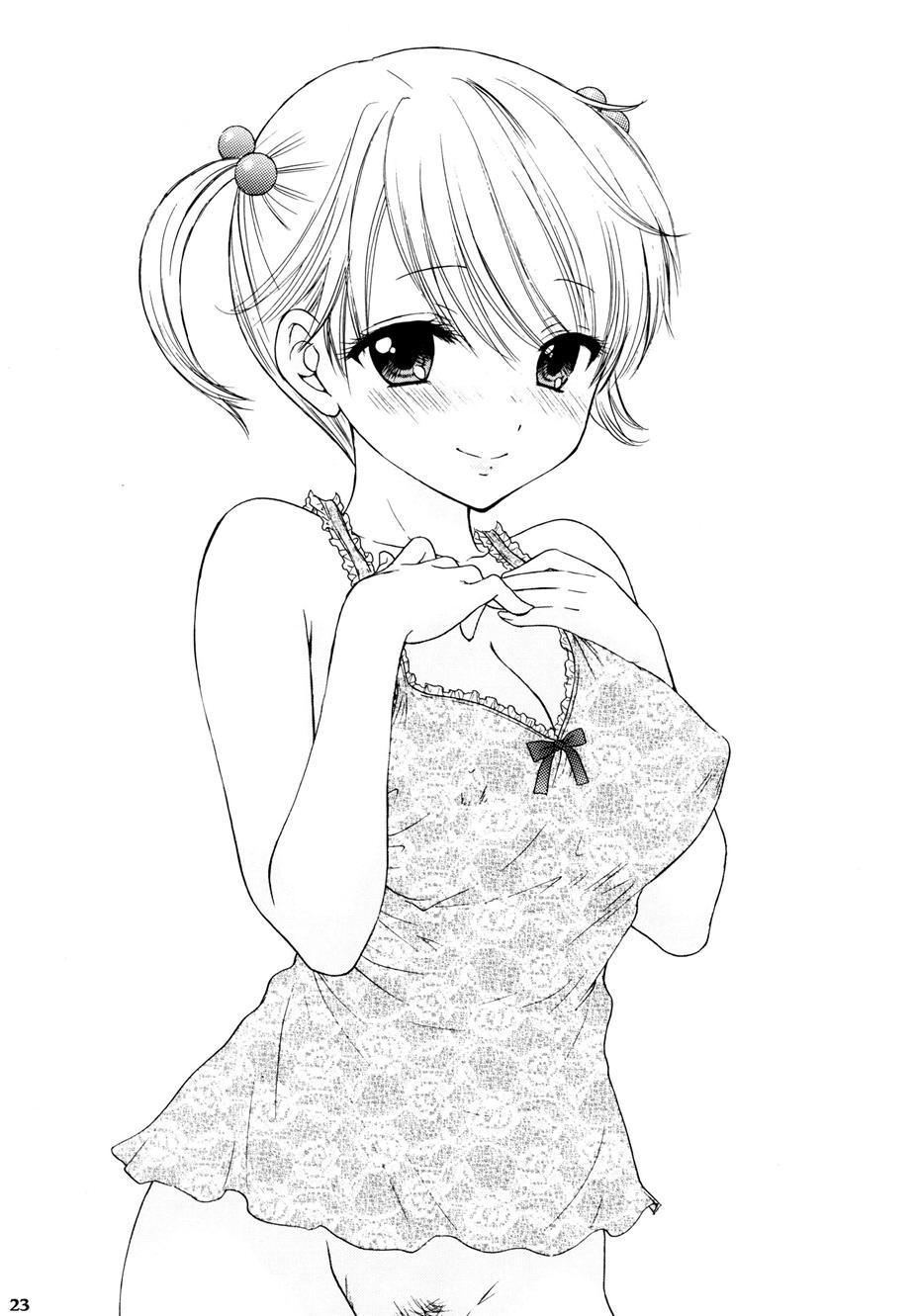 Himitsu (ozaki Miray) 1