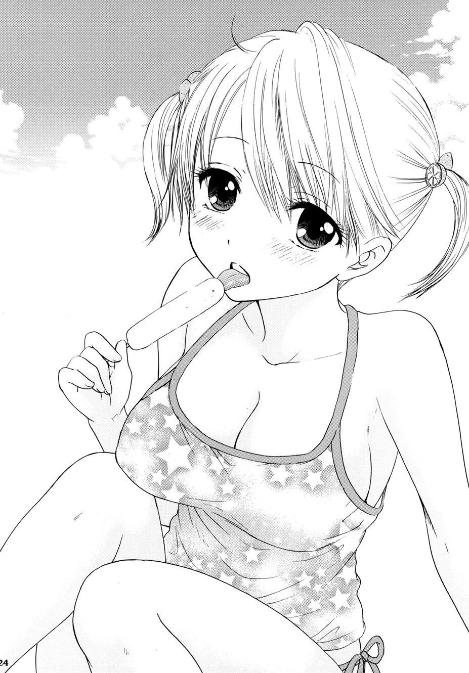 Himitsu (ozaki Miray) 1