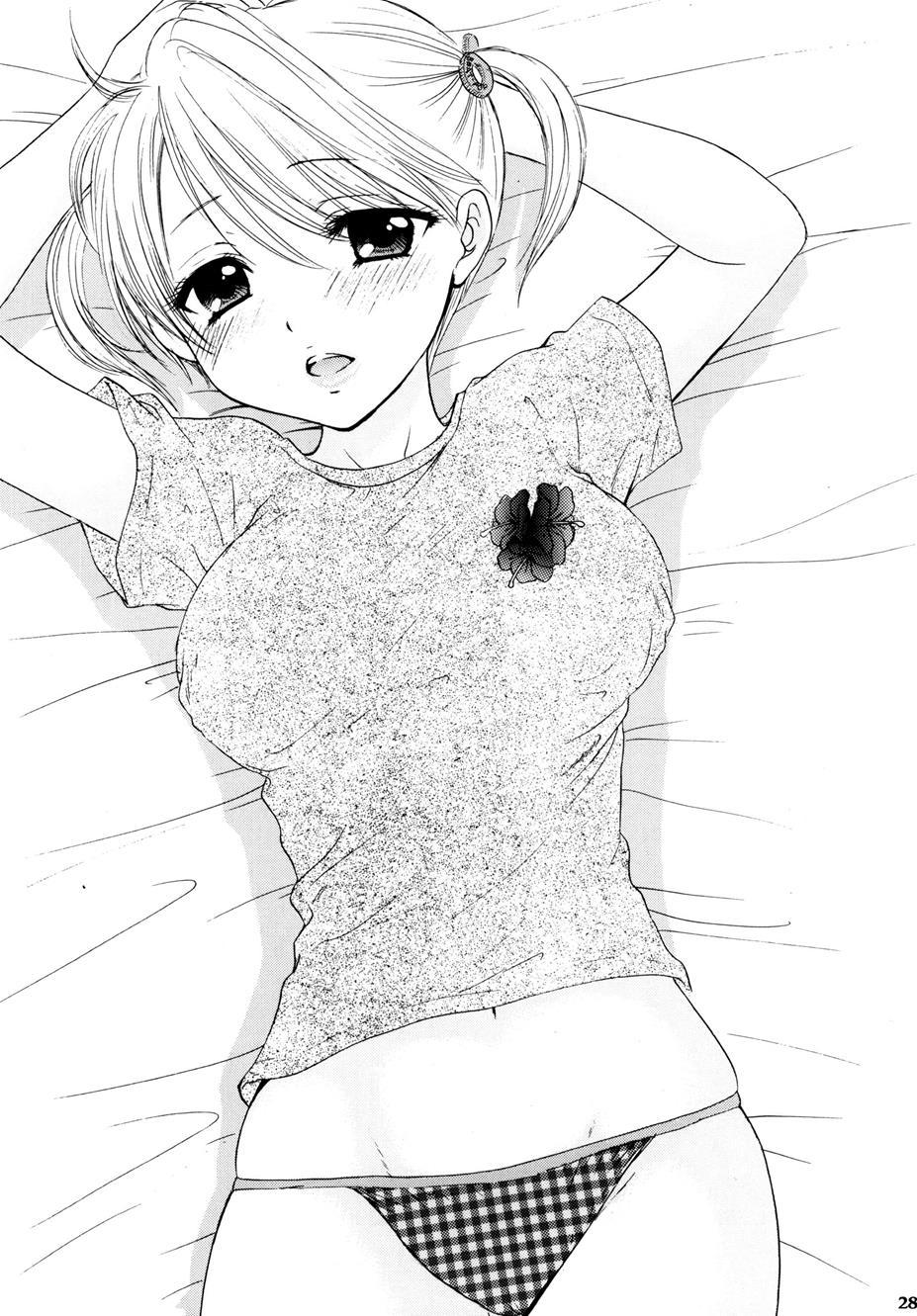 Himitsu (ozaki Miray) 1