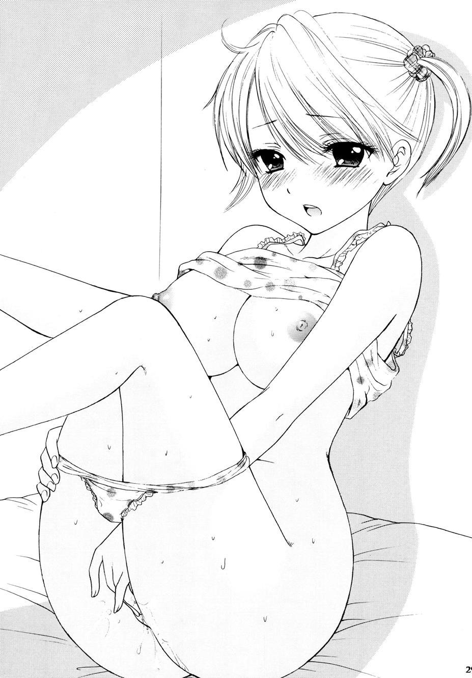Himitsu (ozaki Miray) 1