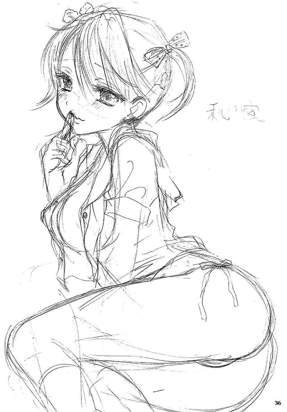 Himitsu (ozaki Miray) 1