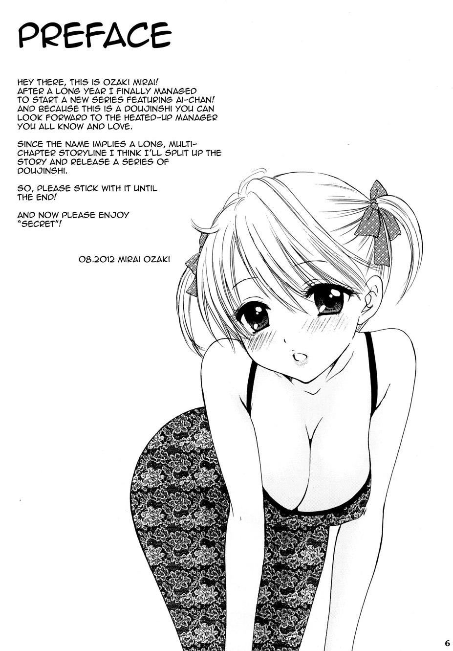 Himitsu (ozaki Miray) 1