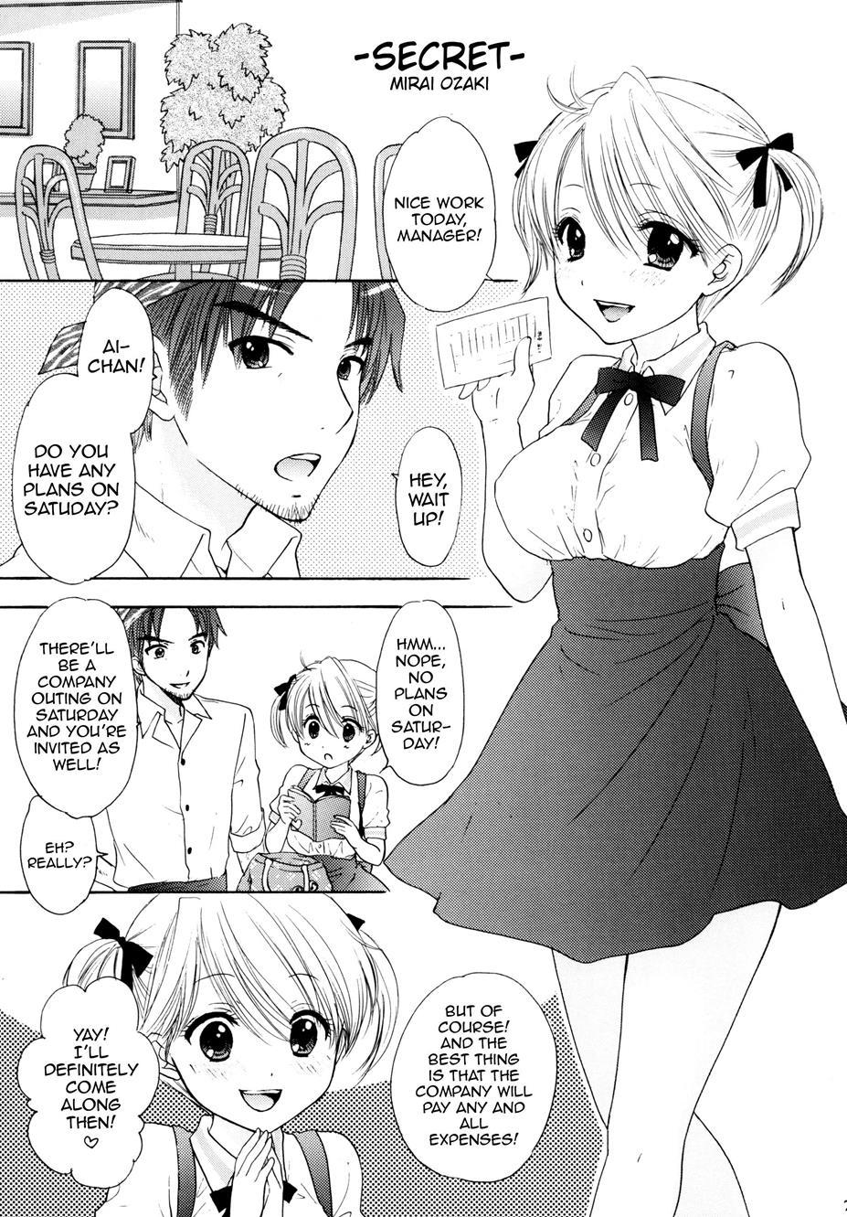 Himitsu (ozaki Miray) 1