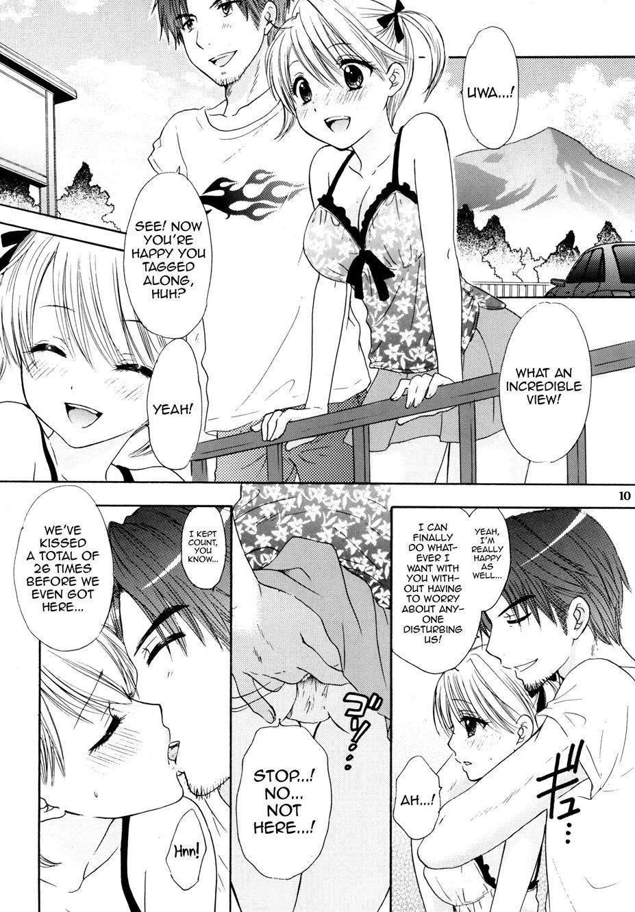 Himitsu (ozaki Miray) 1