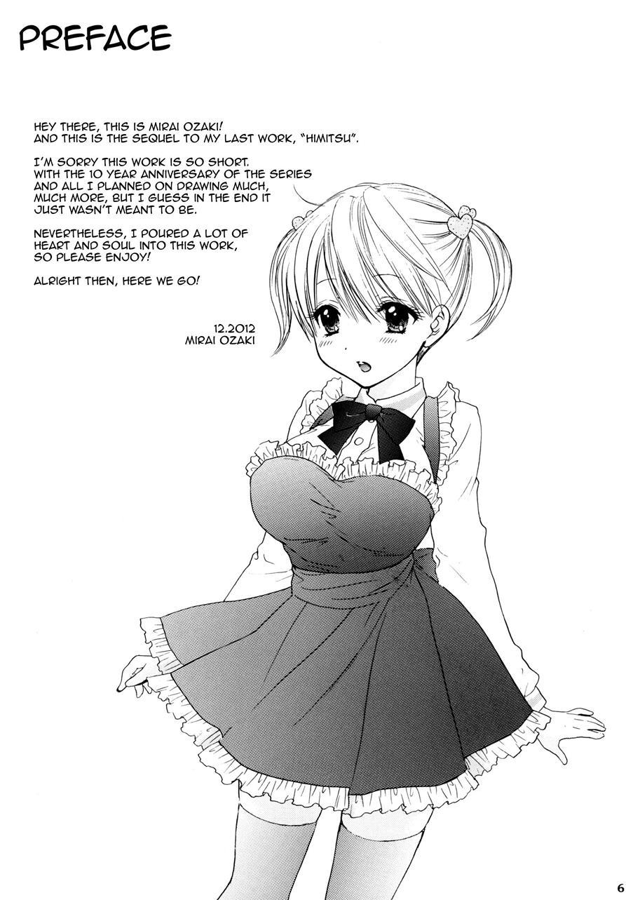 Himitsu (ozaki Miray) 2