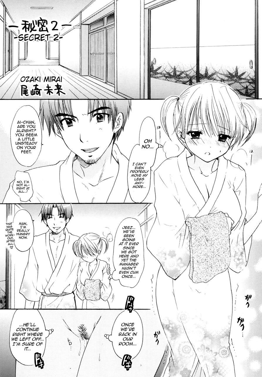Himitsu (ozaki Miray) 2