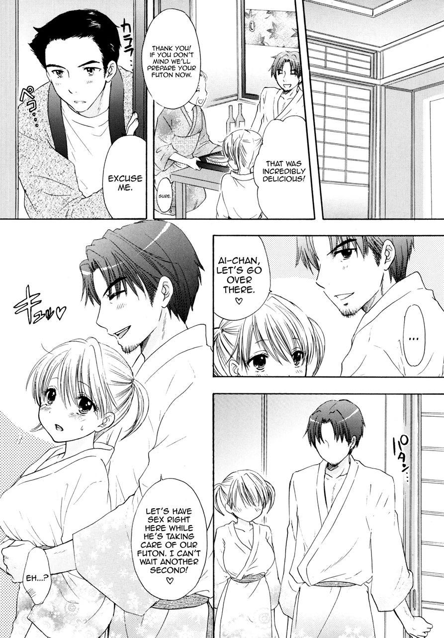 Himitsu (ozaki Miray) 2