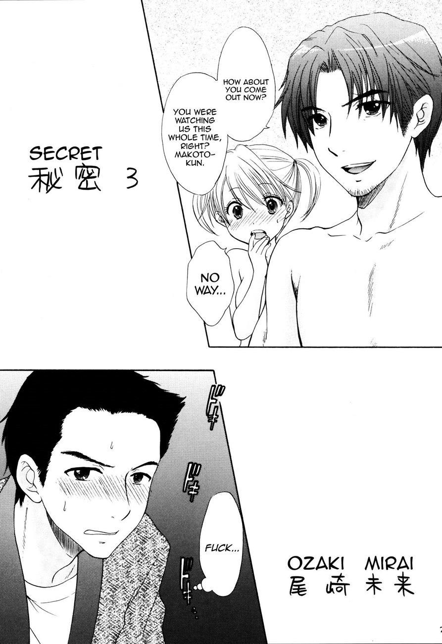 Himitsu (ozaki Miray) 3