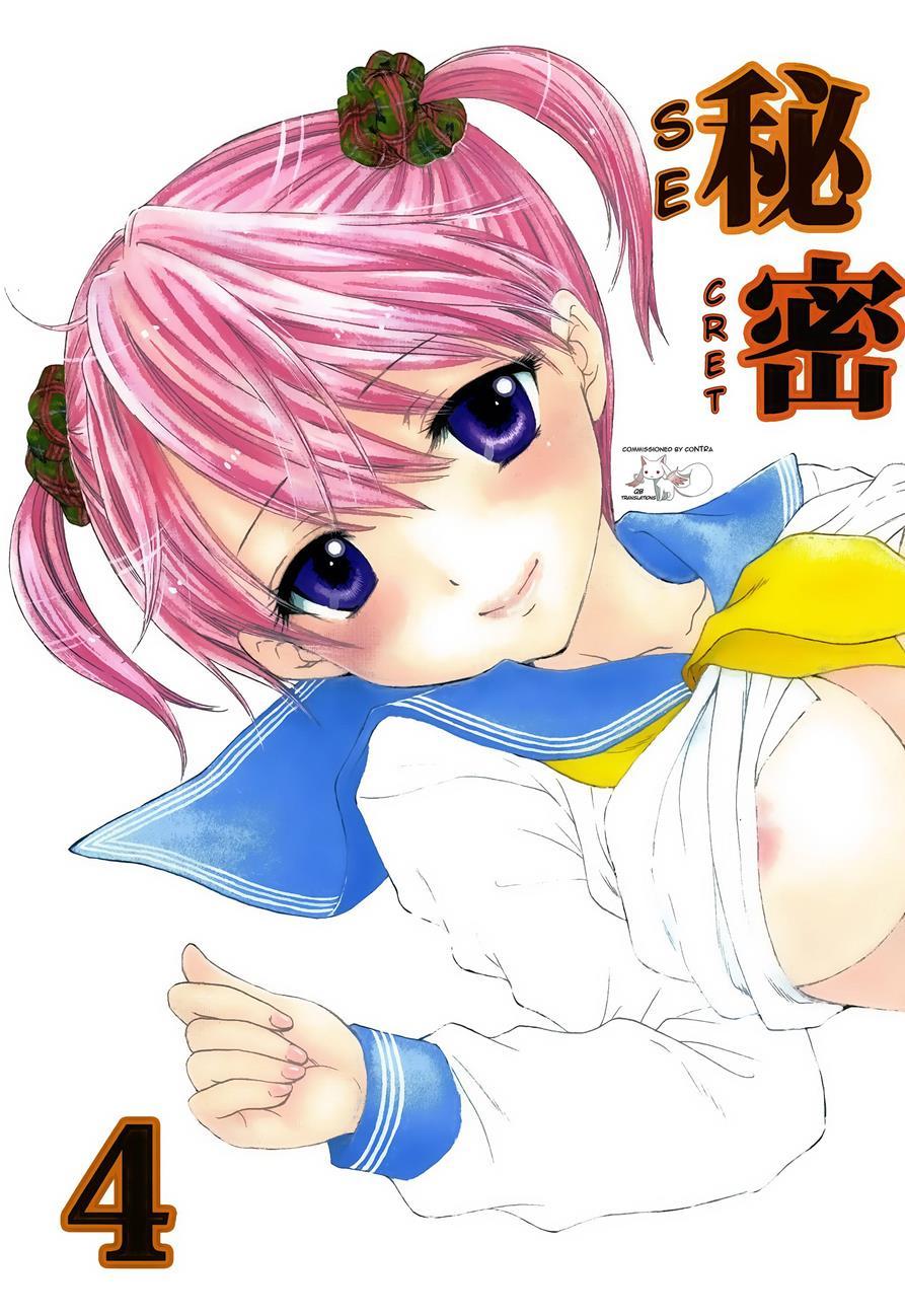 Himitsu (ozaki Miray) 4