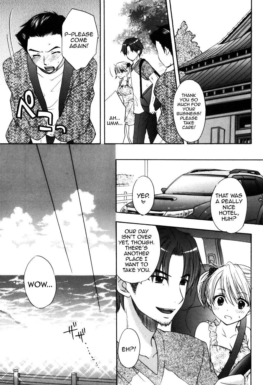 Himitsu (ozaki Miray) 4