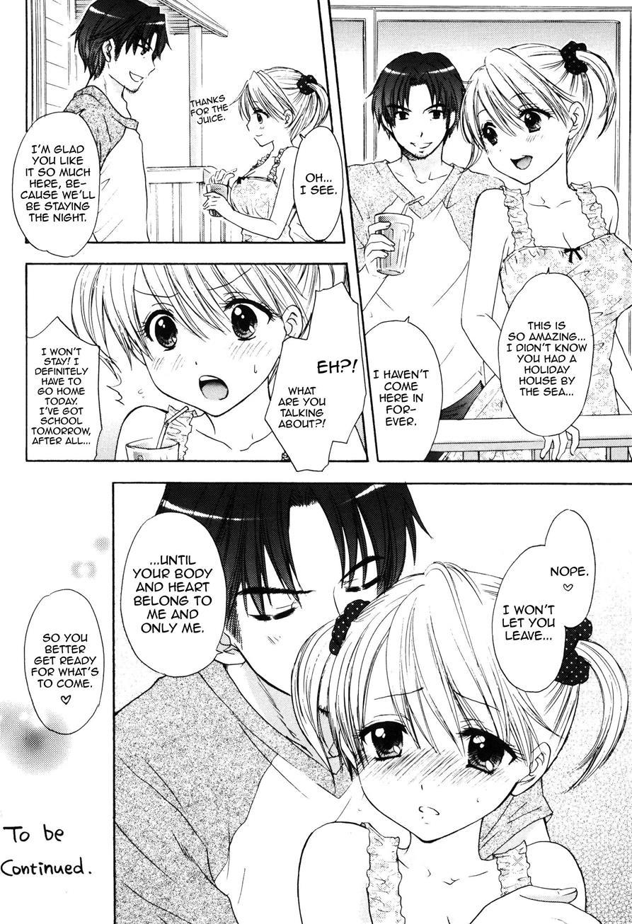 Himitsu (ozaki Miray) 4